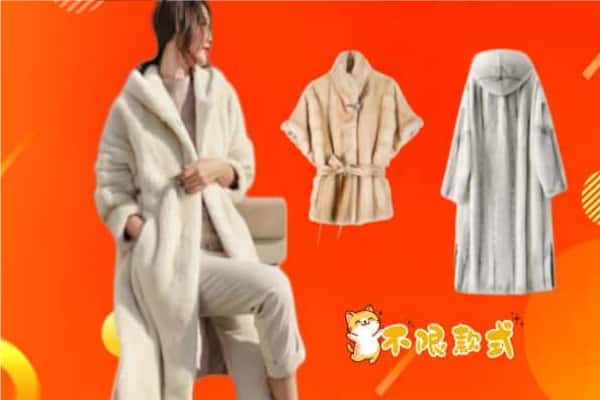 孝感安陆市回收貂皮