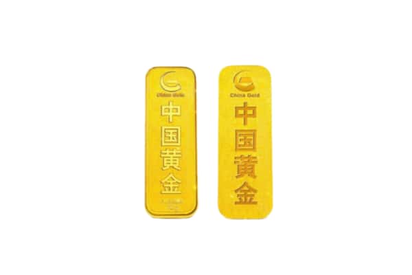 孝感安陆市上门回收黄金价格