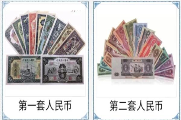 孝感安陆市回收旧币